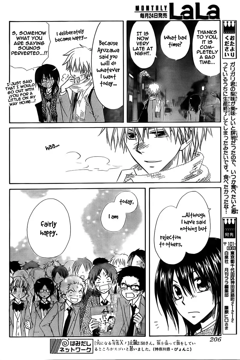 Kaichou Wa Maid-sama! Chapter 63 30